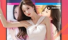 成人扒开 伸进 91直播,扒开直播，揭秘91直播的神秘世界