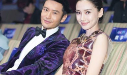 吃瓜夫妻娱乐圈百度云,娱乐圈背后的甜蜜与争议